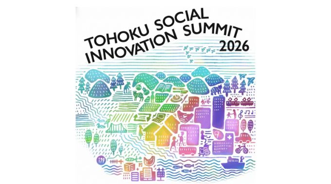 キービジュアル：TOHOKU SOCIAL INNOVATION SUMMIT 2026